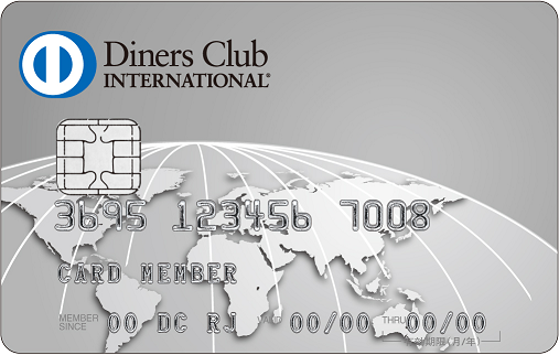 IC Diners Club Card 20160516