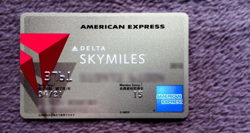 delta amex gold 201609