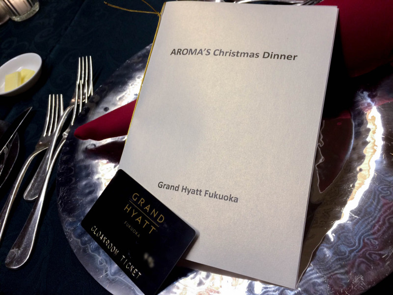 aroma's christmas diiner 201612 4