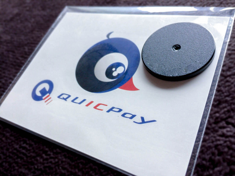 quicpay coin 201612 4