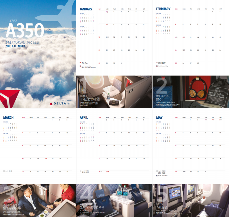 delta 2018 calendar