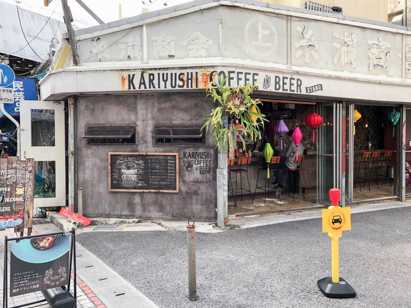 kariyushi coffee 201711 1