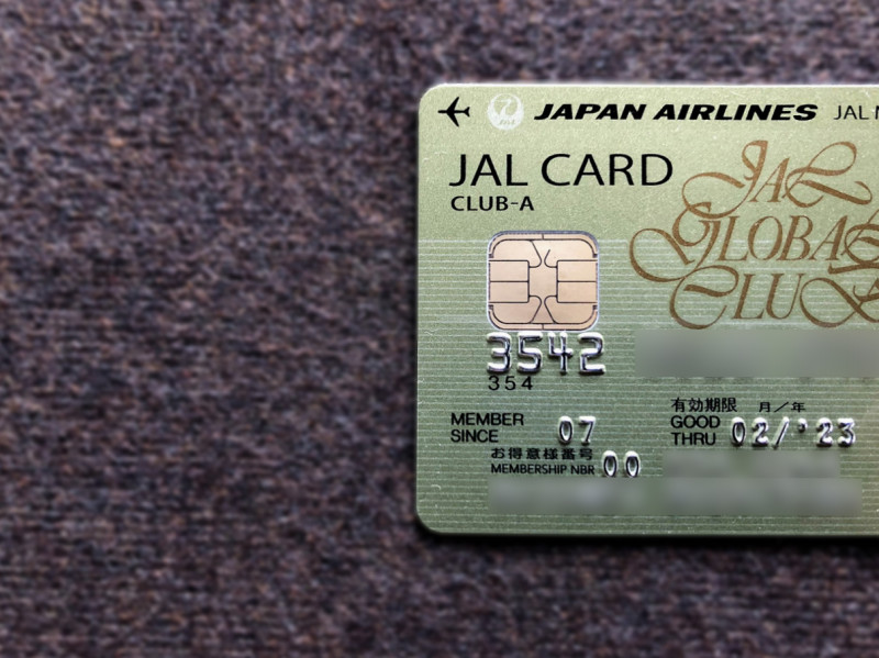 JGC Club-A JCB Card 201801 1