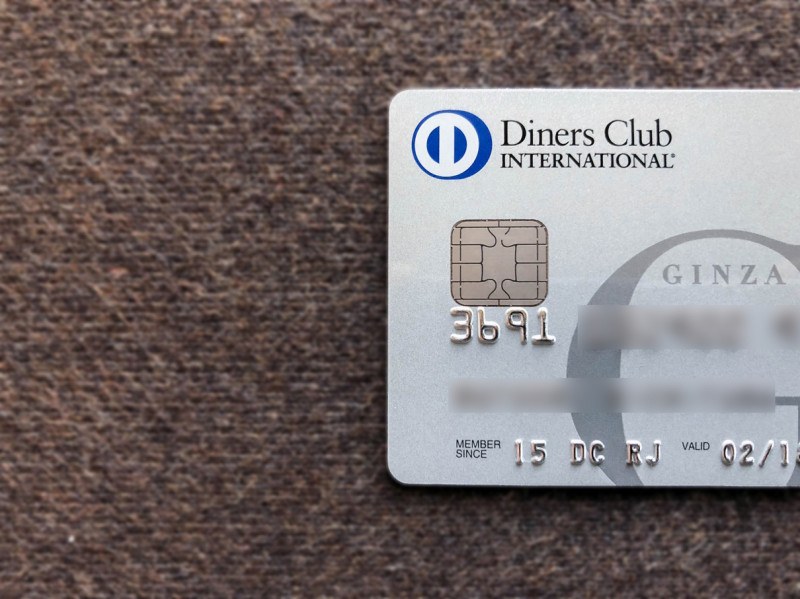 ic ginza diners club card 201803 3