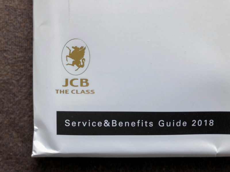 jcb the class service and benefits guide 201803 1