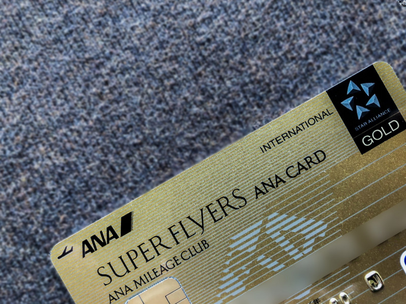 ana super flyers jcb gold card 201804 5