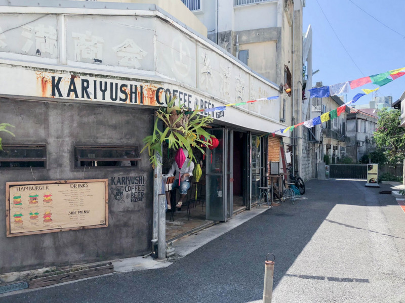 kariyushi coffee 201805 1