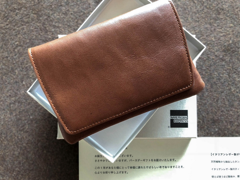 amex platinum card biethday gift 201807 3