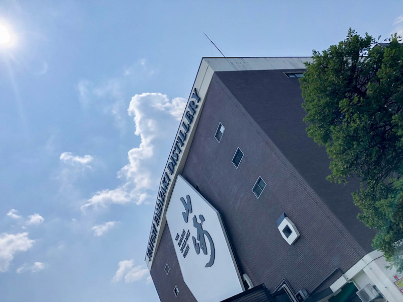 Suntory Yamazaki Distillery 201807 2