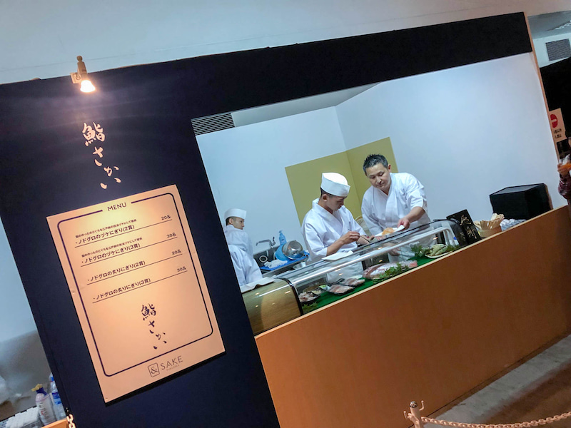 sake fukuoka 201905 2