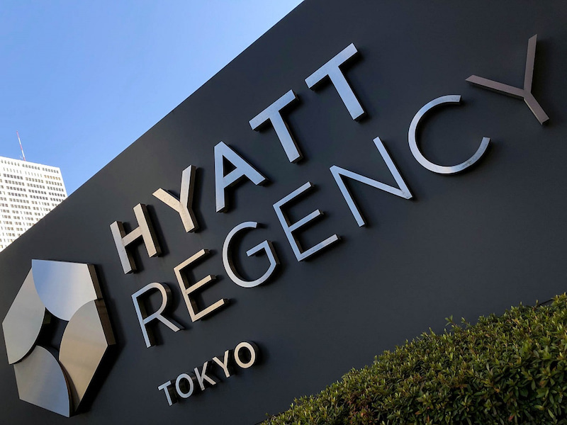 hyatt regency tokyo 201901 7