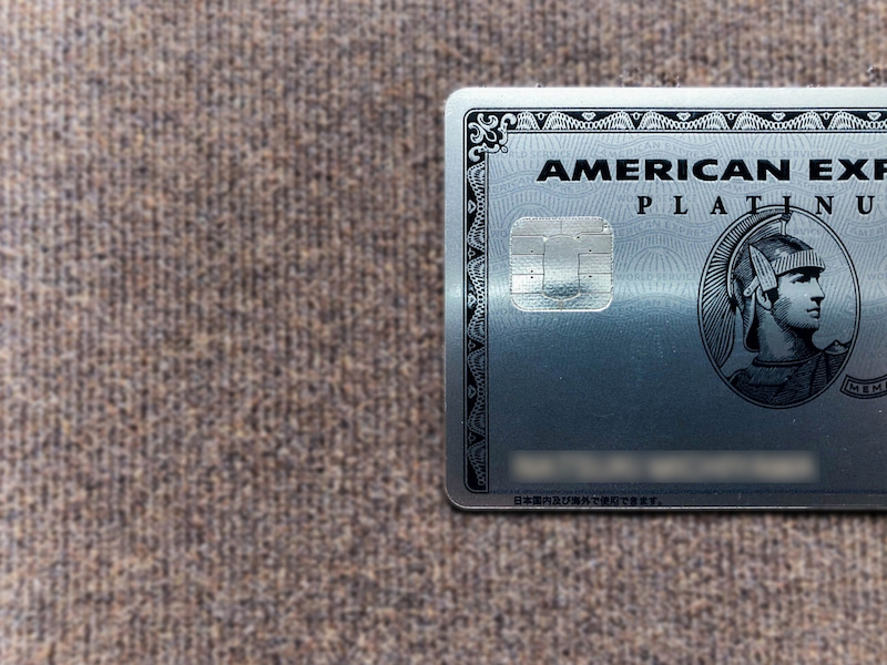 amex platinum metal card 201812 1