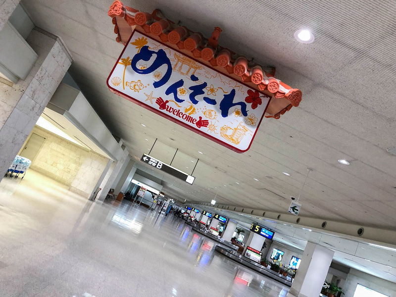 okinawa 201901 2