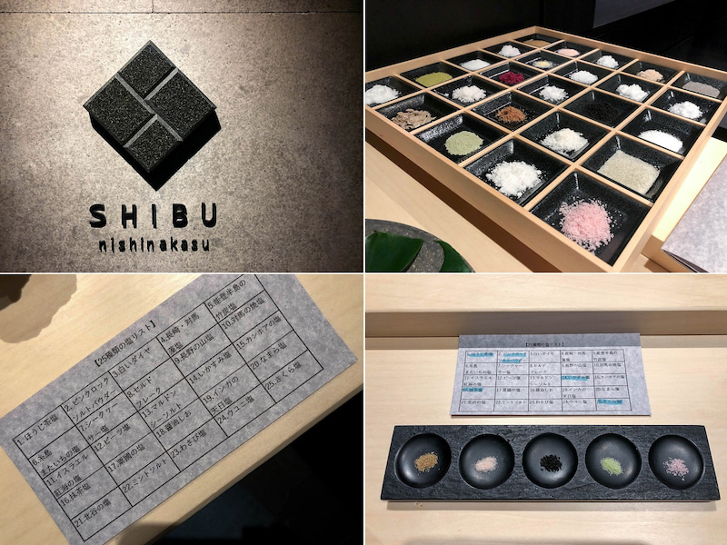 shibu nishinakasu 201812 2