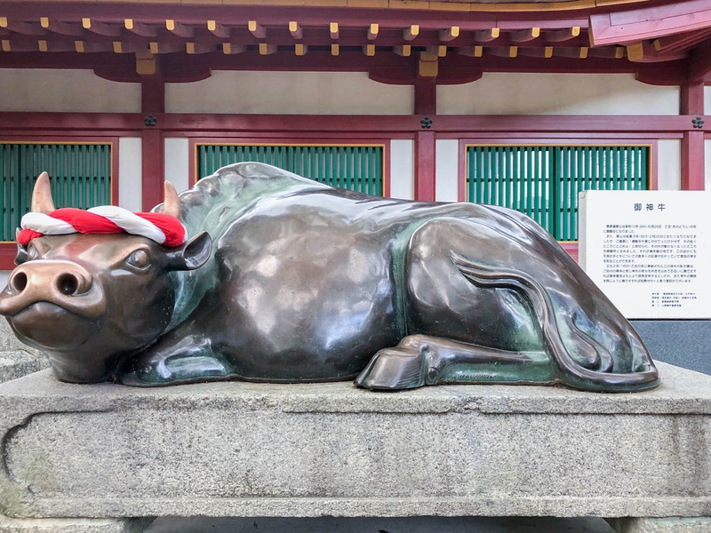 dazaifu tenmangu 201808 4