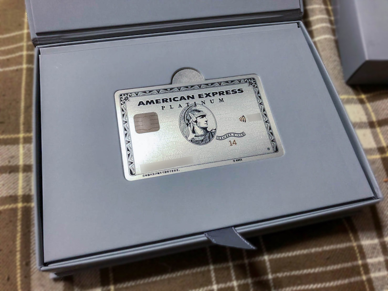amex platinum card 201904 2