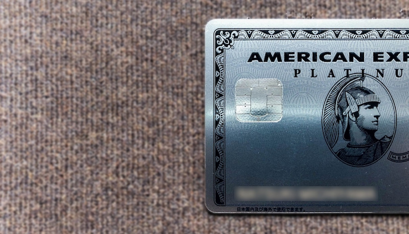 amex platinum metal card 201905