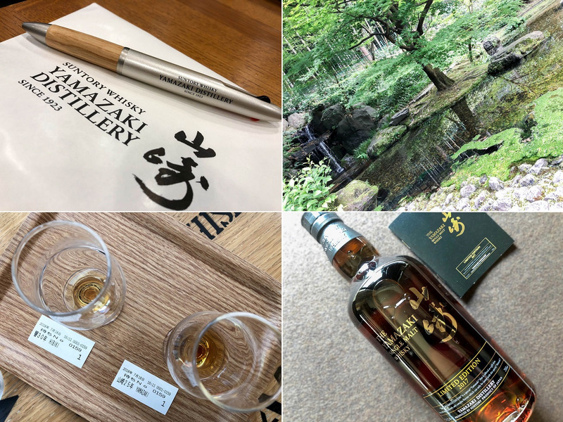 Suntory Yamazaki Distillery 201807 12