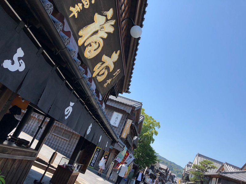 isejingu 201905 6