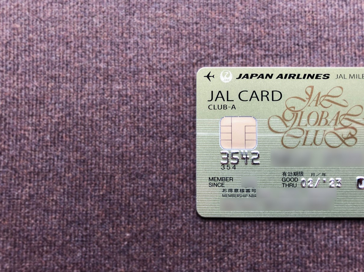 jal global club club-a jcb card 201907 3