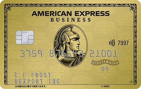 new amex business gold card 201911