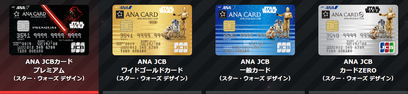 starwars ana jcb card 201911 4