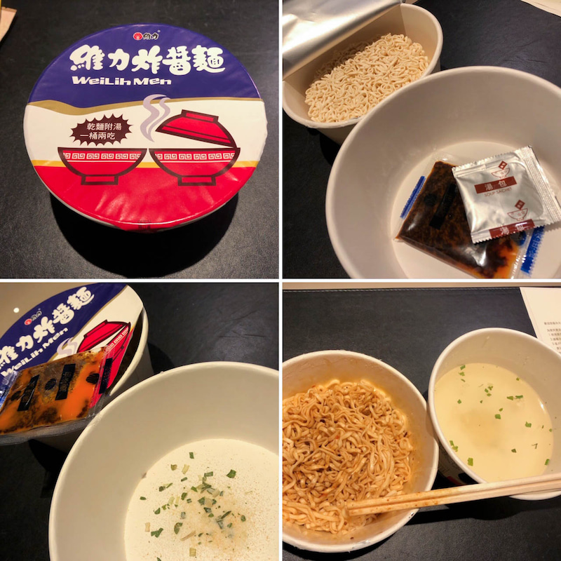 teipei foods 201907 7