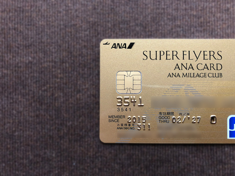 ana super flyers jcb gold card 2012001 1