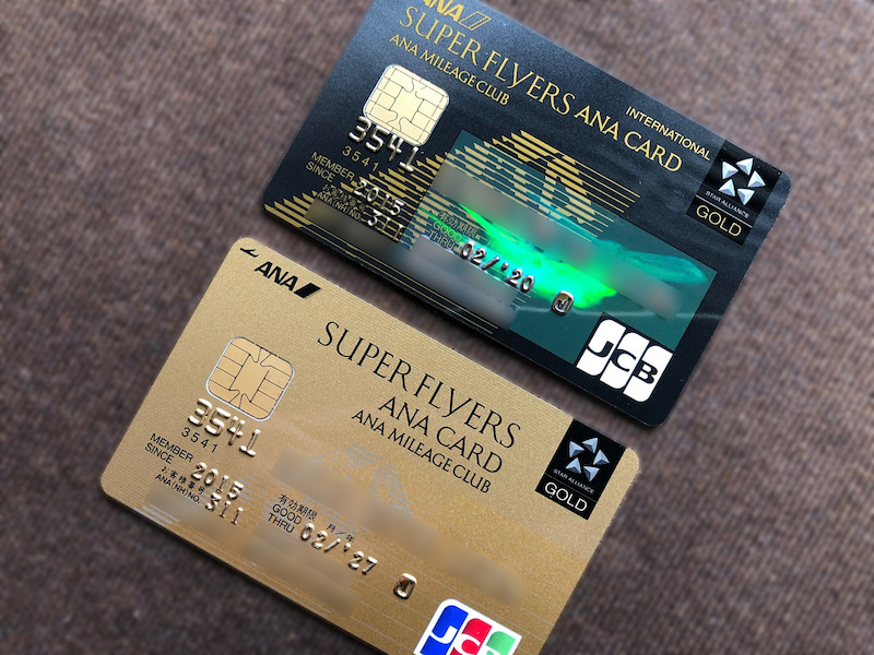 ana super flyers jcb gold card 2012001 3