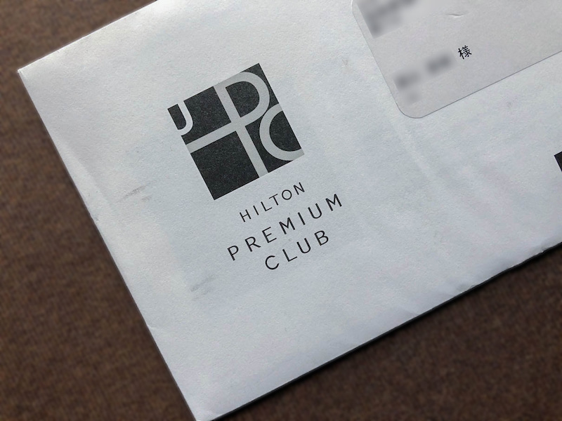 hiltonpremium japan new card 202001 1