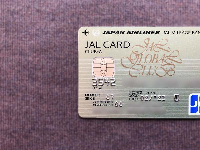 jal global club jcb card club-a 202002