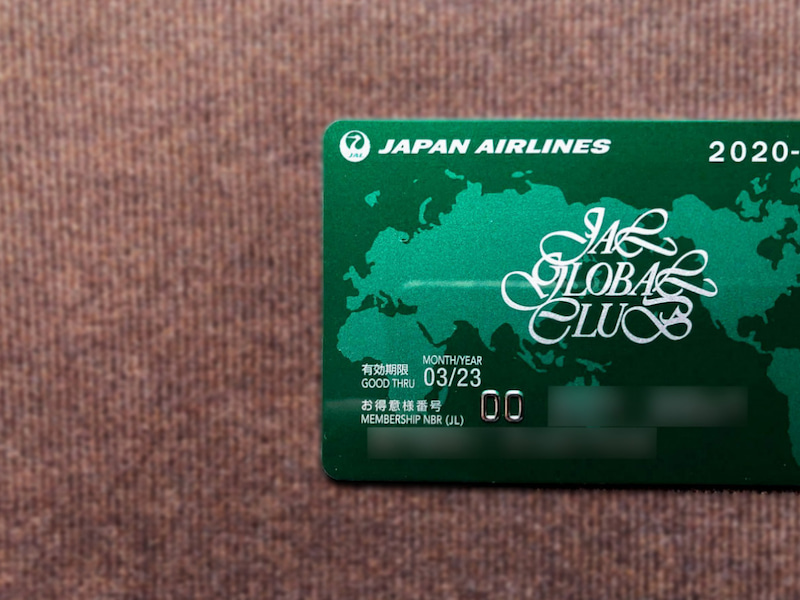 jal global club card 2020-2023 1